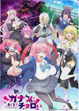 影迷二创热度