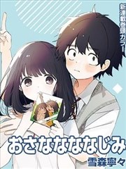 镜头语言与色彩调度