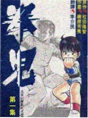 同类型剧情片延伸片单